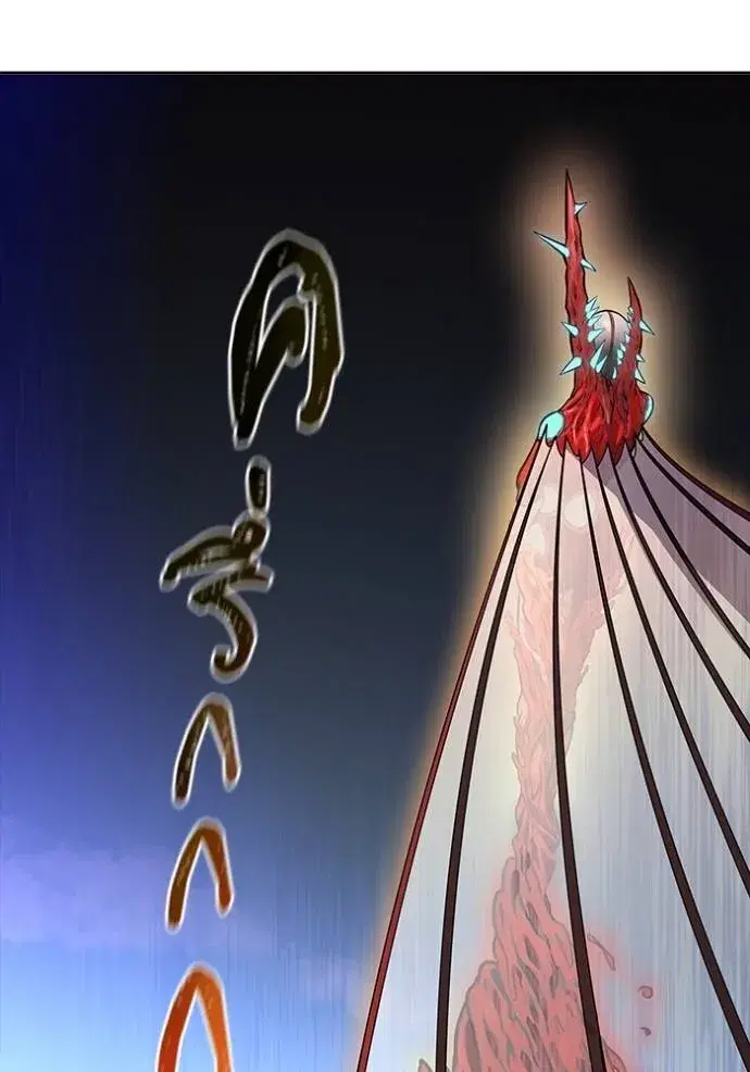 Tower of God ตอนที่ 635 หน้า 73