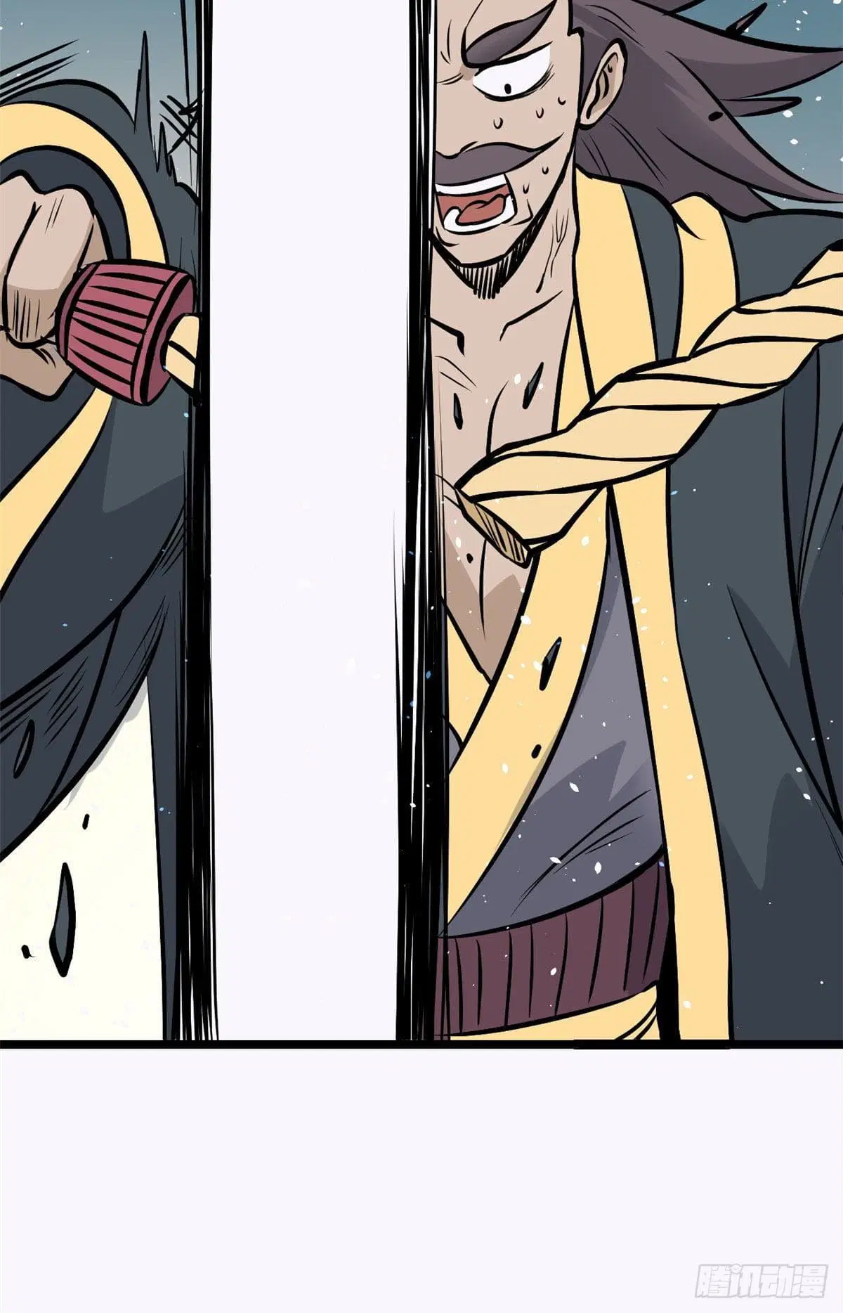 All Hail the Sect Leader ตอนที่ 93 หน้า 27
