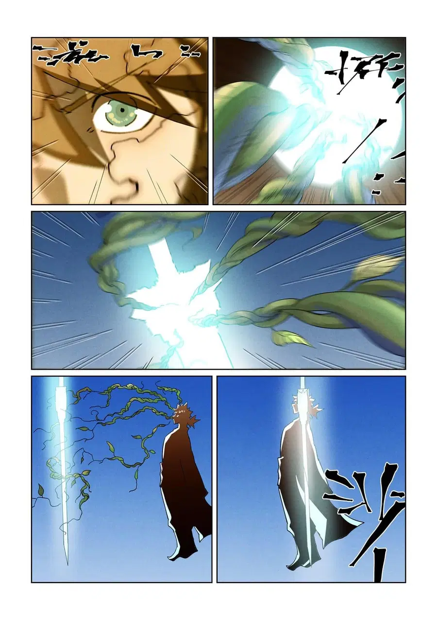 Tales of Demons and Gods ตอนที่ 437 หน้า 18