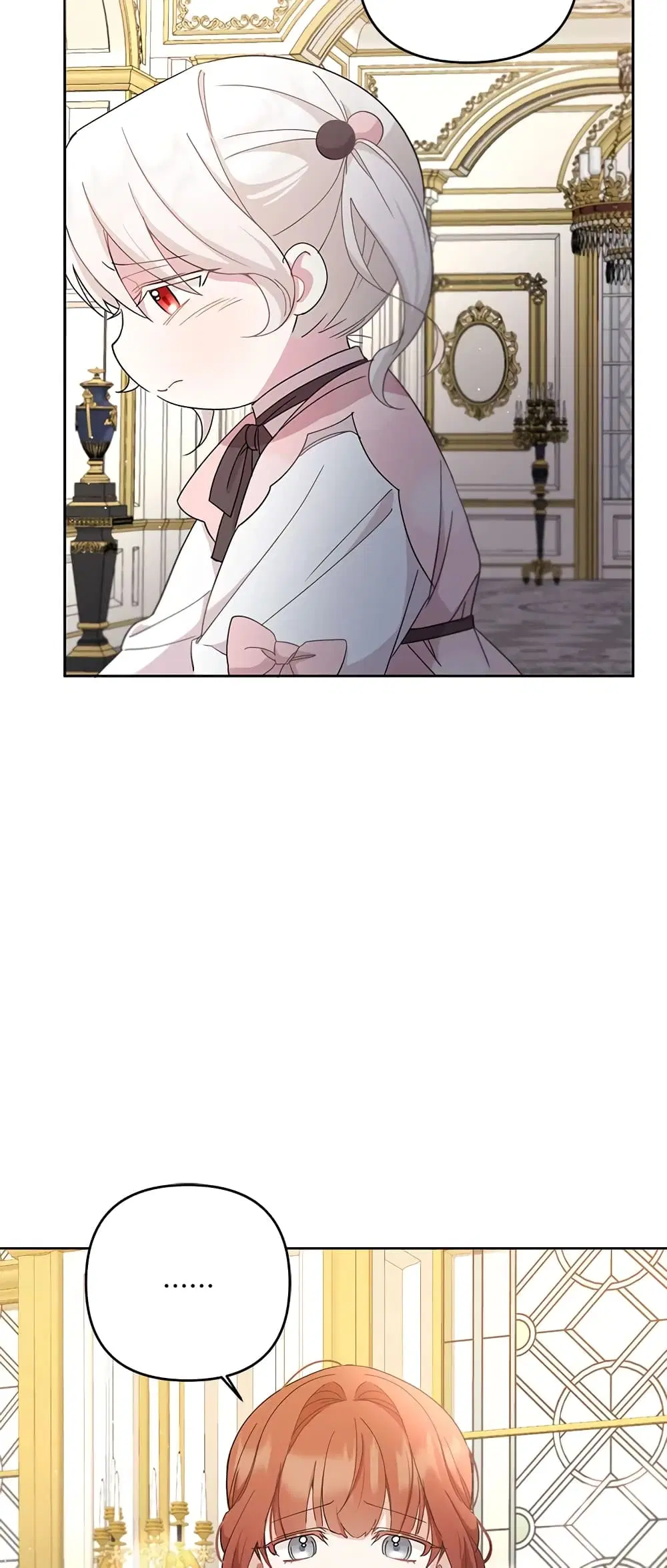 The Wicked Little Princess ตอนที่ 35 หน้า 53