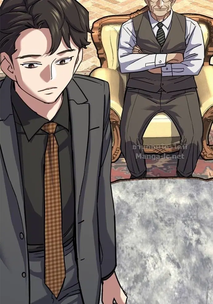 Reborn Rich ตอนที่ 144 หน้า 134