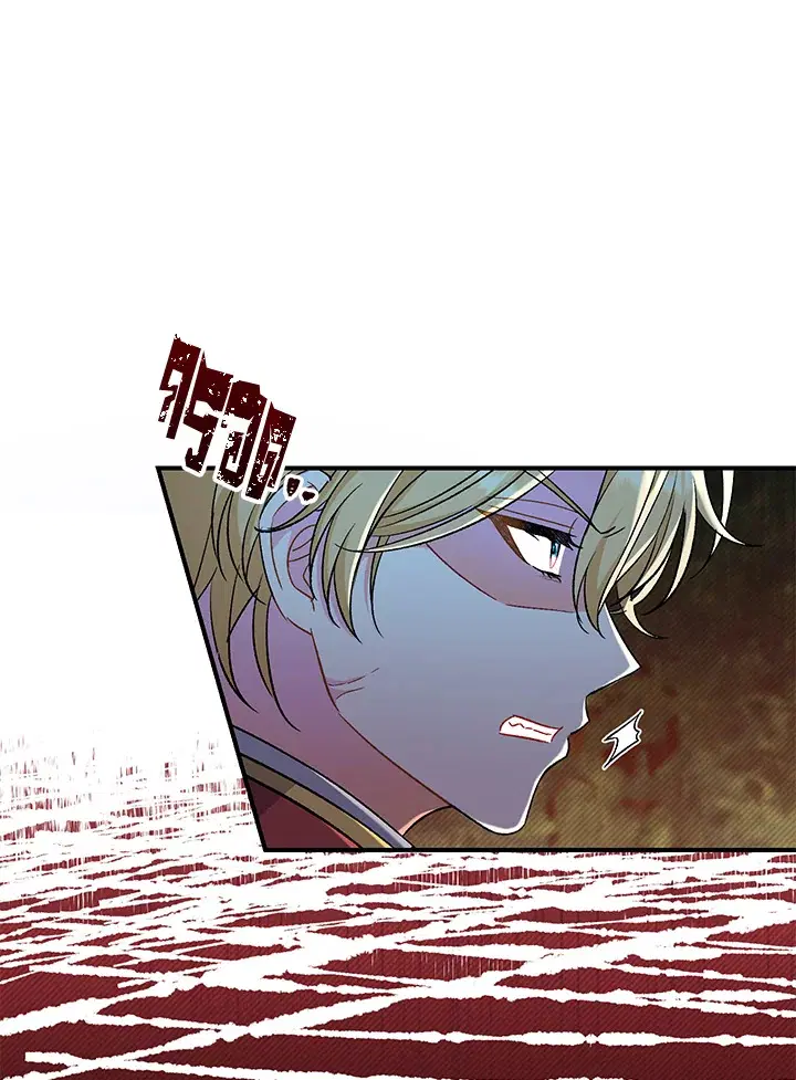 The Villain’s Match Is Too Perfect – คู่ดูตัวของนางร้ายเพอร์เฟกต์เกินไป ตอนที่ 31 หน้า 131
