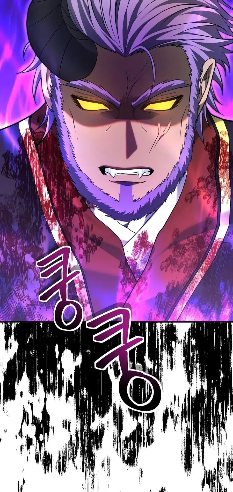 Ranker Who Lives A Second Time ตอนที่ 157 หน้า 42