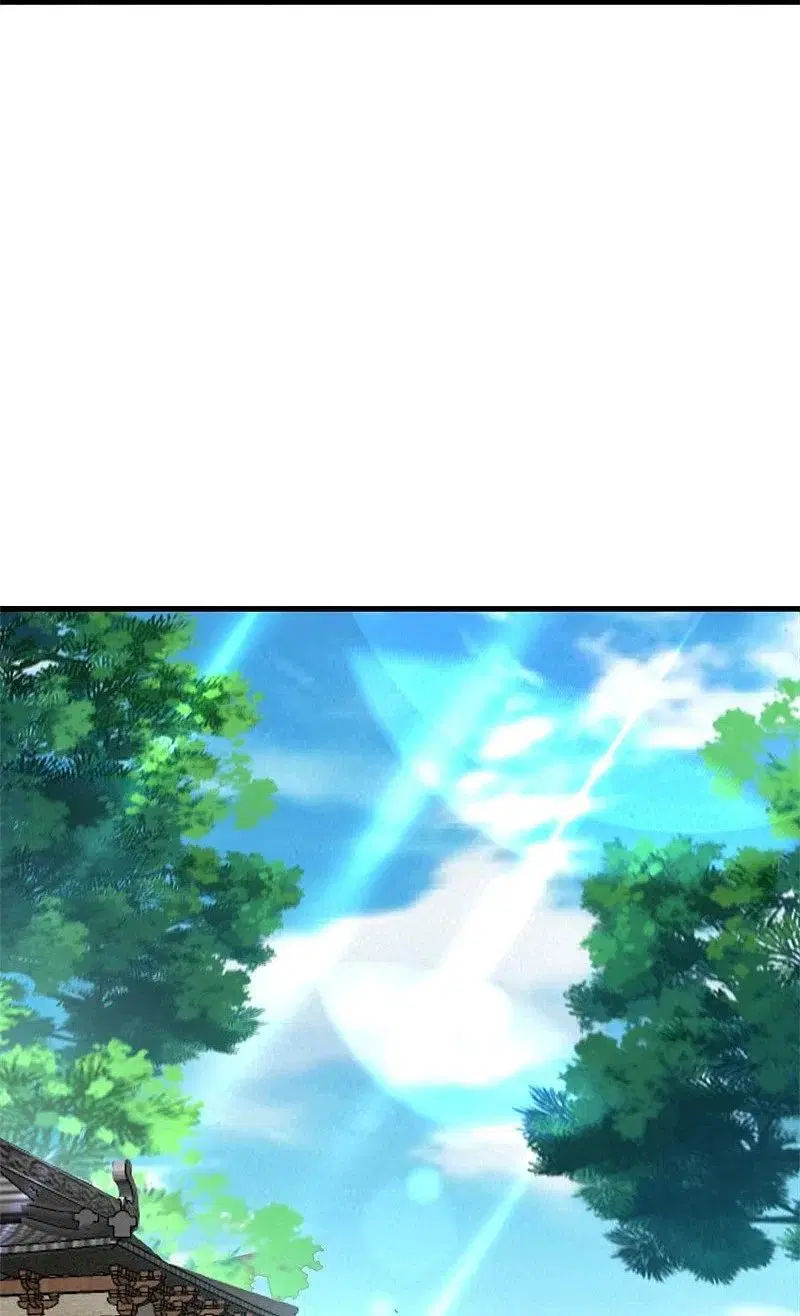 Peerless Battle Spirit ตอนที่ 422 หน้า 22