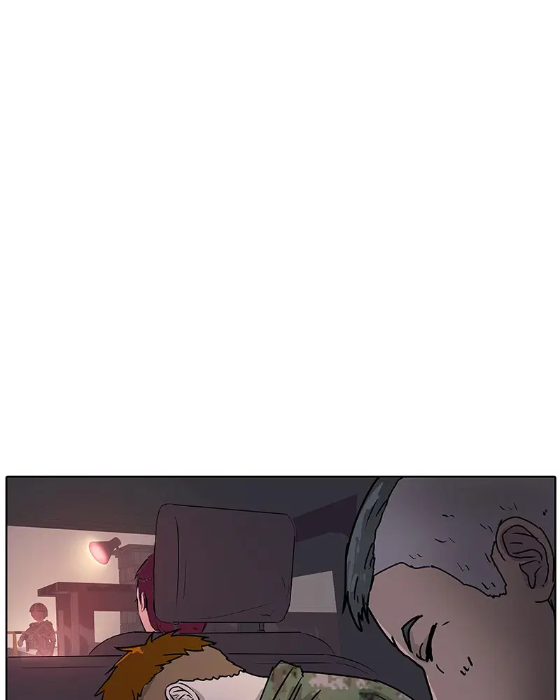 Kitchen Soldier ตอนที่ 9 หน้า 104