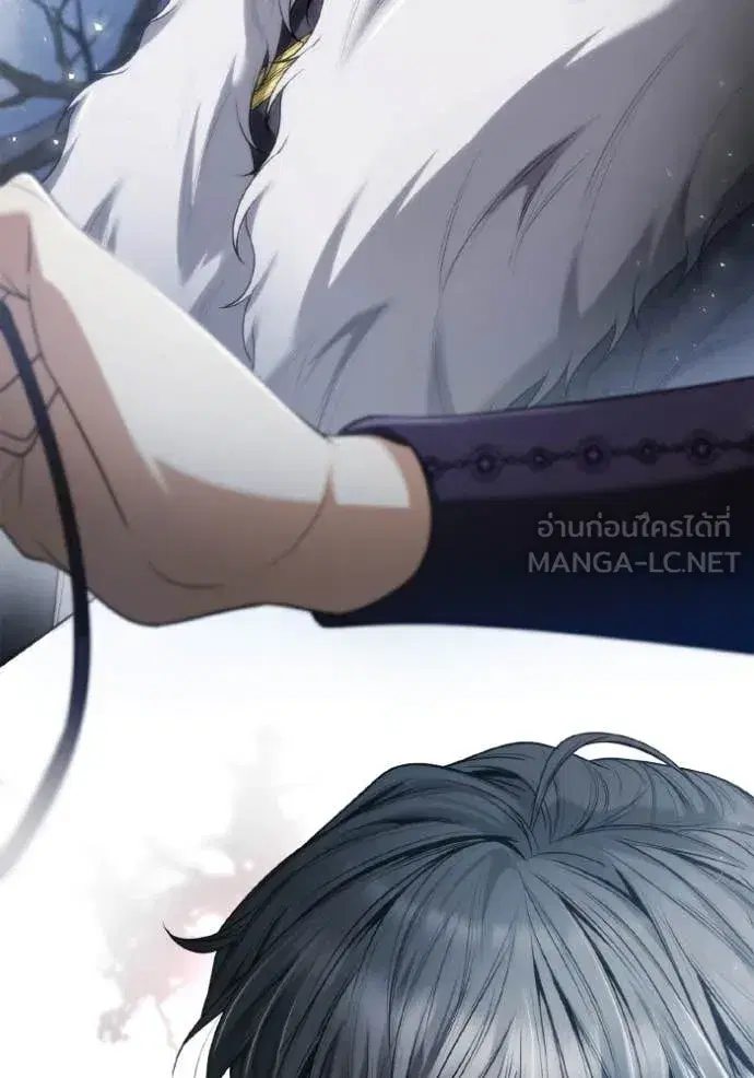 I Am the Queen in This Life ตอนที่ 166 หน้า 135