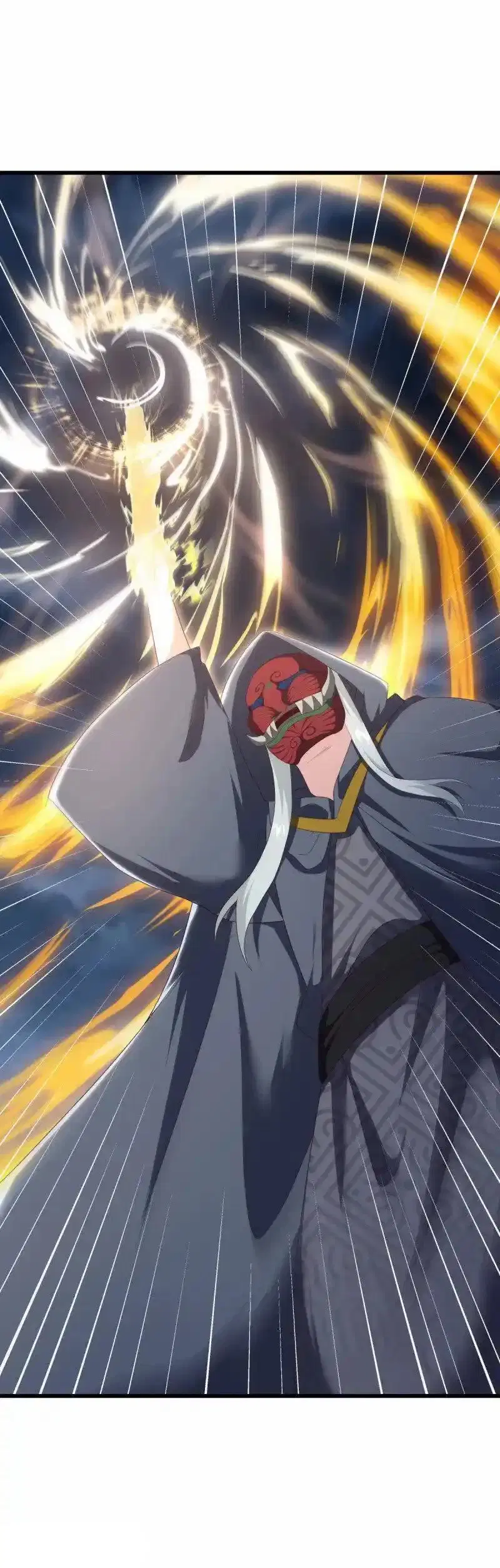 Peerless Battle Spirit ตอนที่ 661 หน้า 45