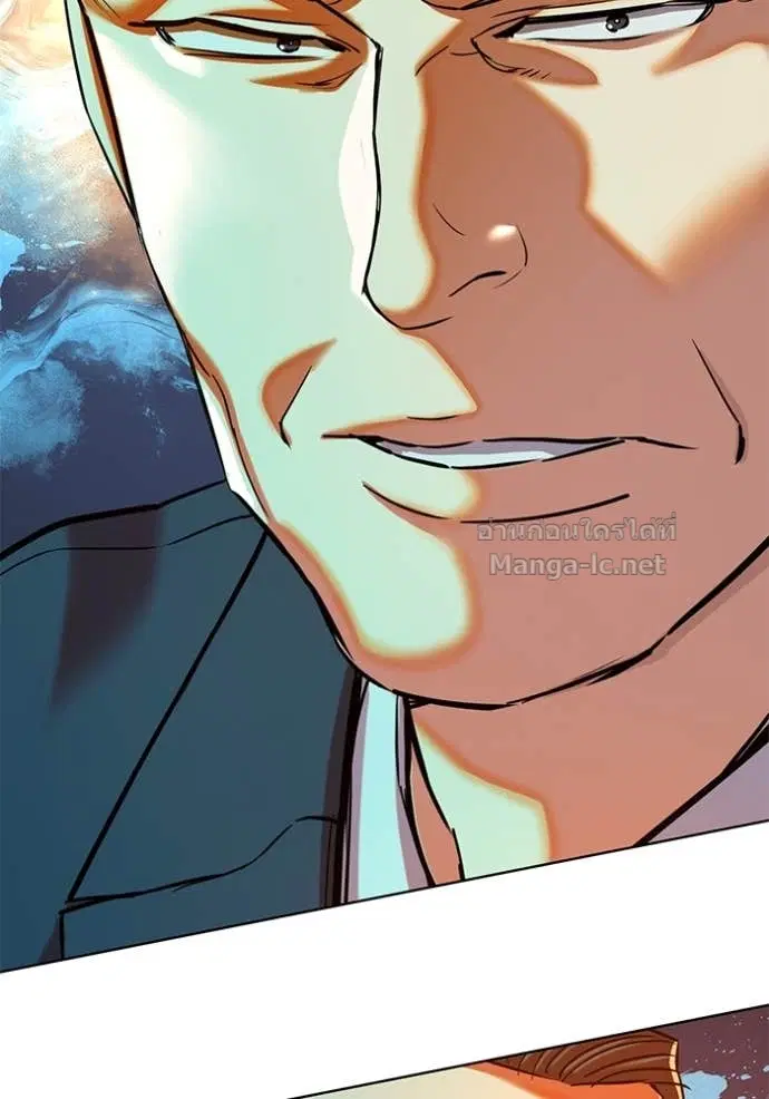 Reborn Rich ตอนที่ 138 หน้า 121
