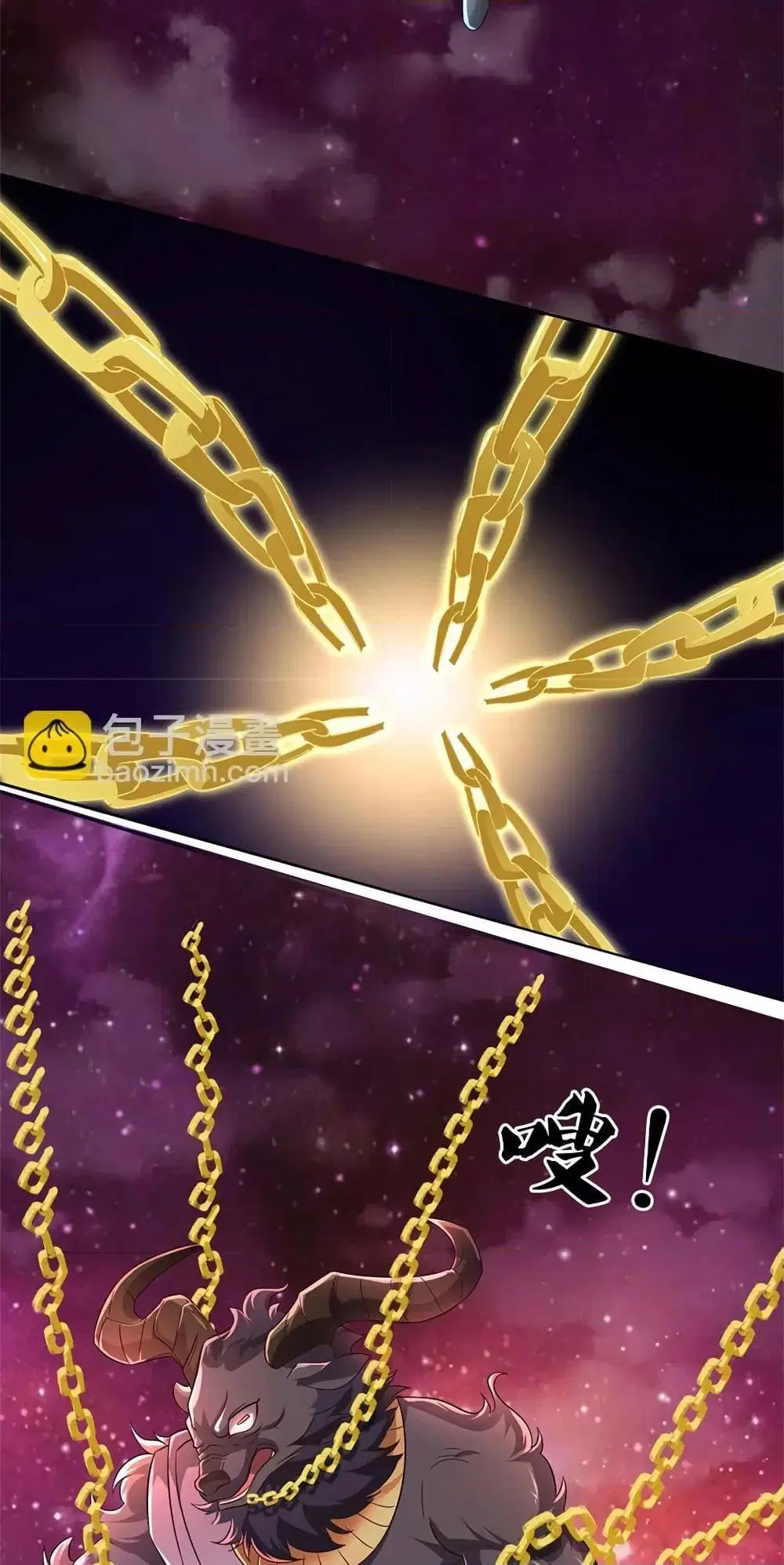 I Can Become A Sword God ตอนที่ 167 หน้า 28