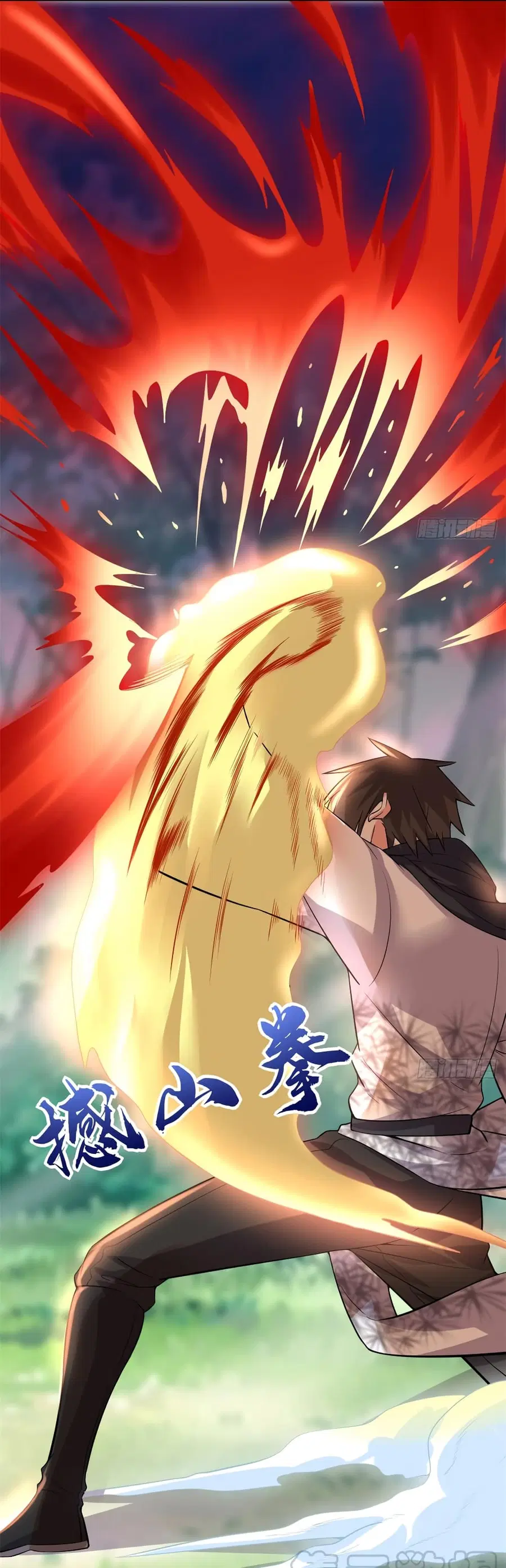 I might be A Fake Fairy ตอนที่ 54 หน้า 8