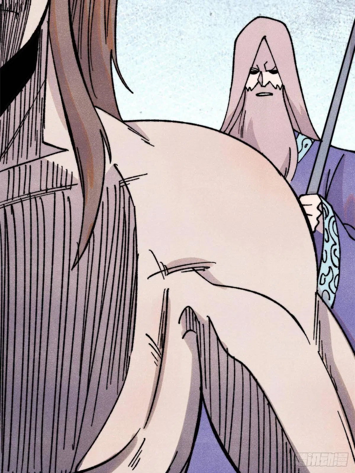 All Hail the Sect Leader ตอนที่ 388 หน้า 37