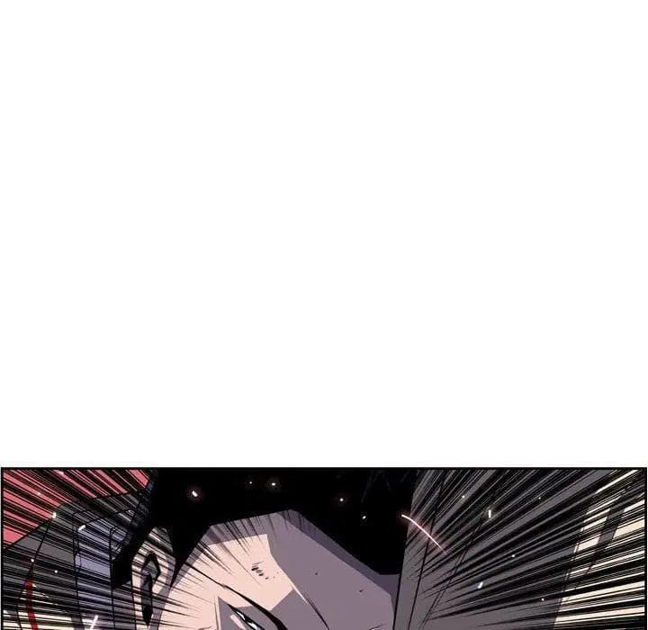 SuperNova ตอนที่ 60 หน้า 64