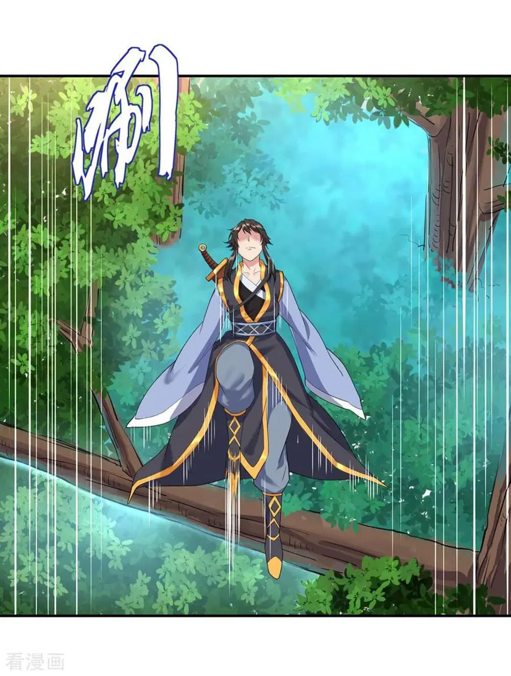 Peerless Battle Spirit (Tian Cang Zi Dongman) ตอนที่ 8 หน้า 4
