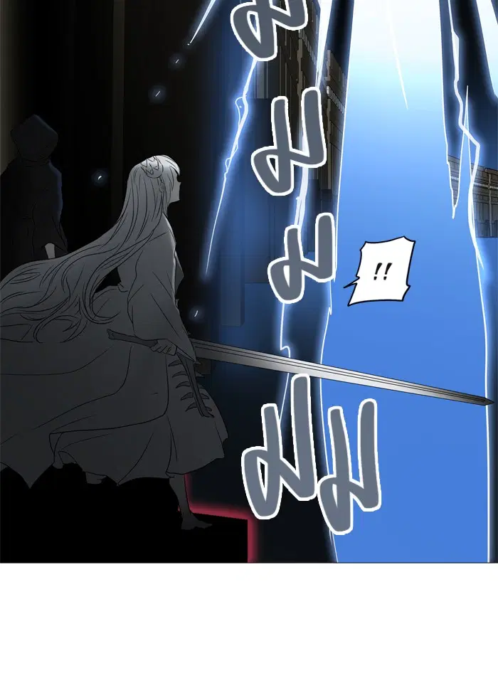 Tower of God ตอนที่ 243 หน้า 57