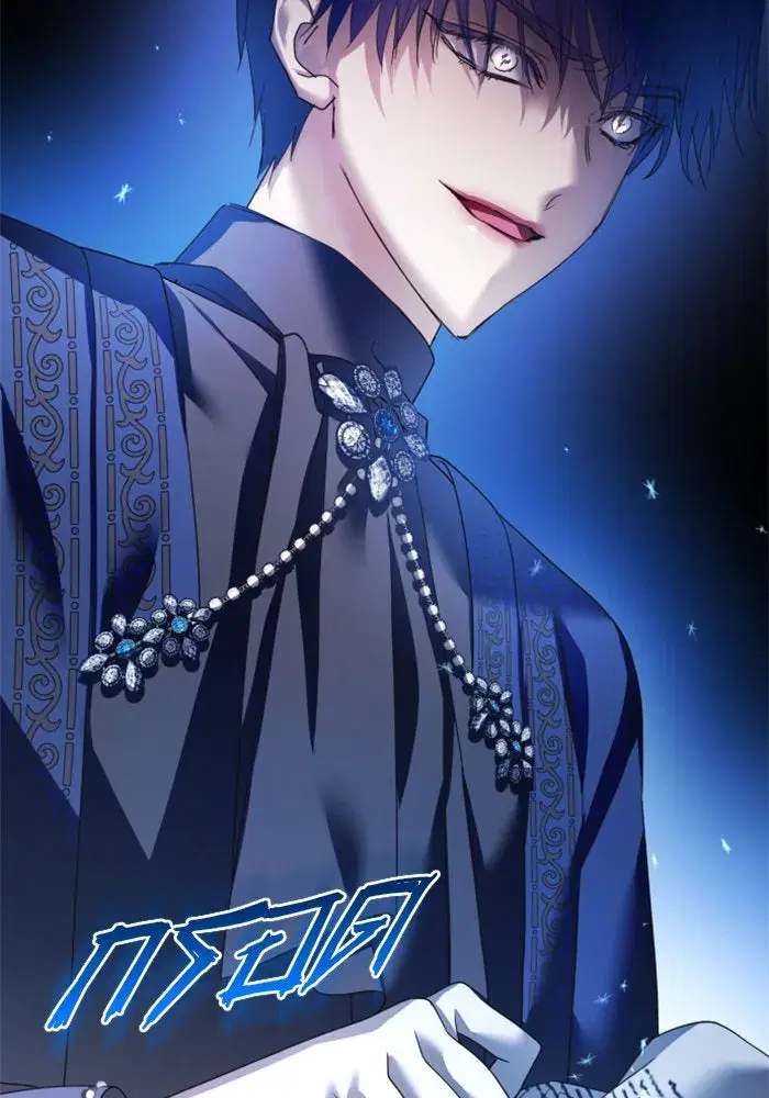 Your Throne ตอนที่ 114 หน้า 131