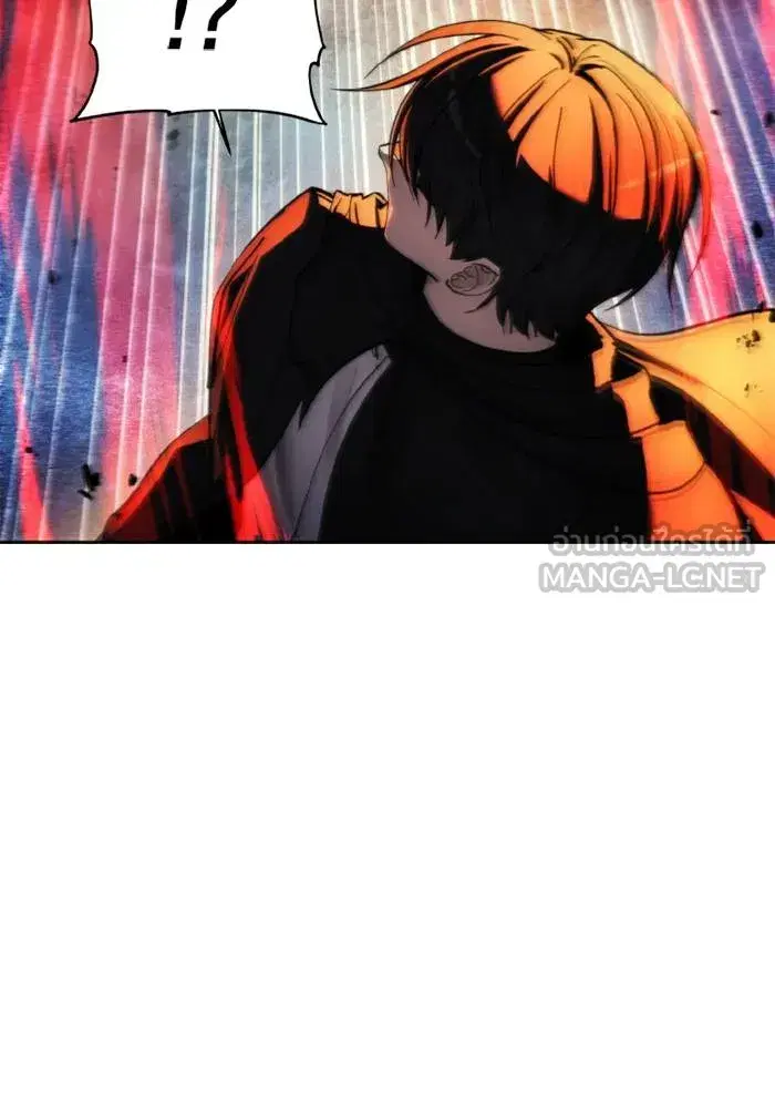 How to Live as a Villain ตอนที่ 126 หน้า 99
