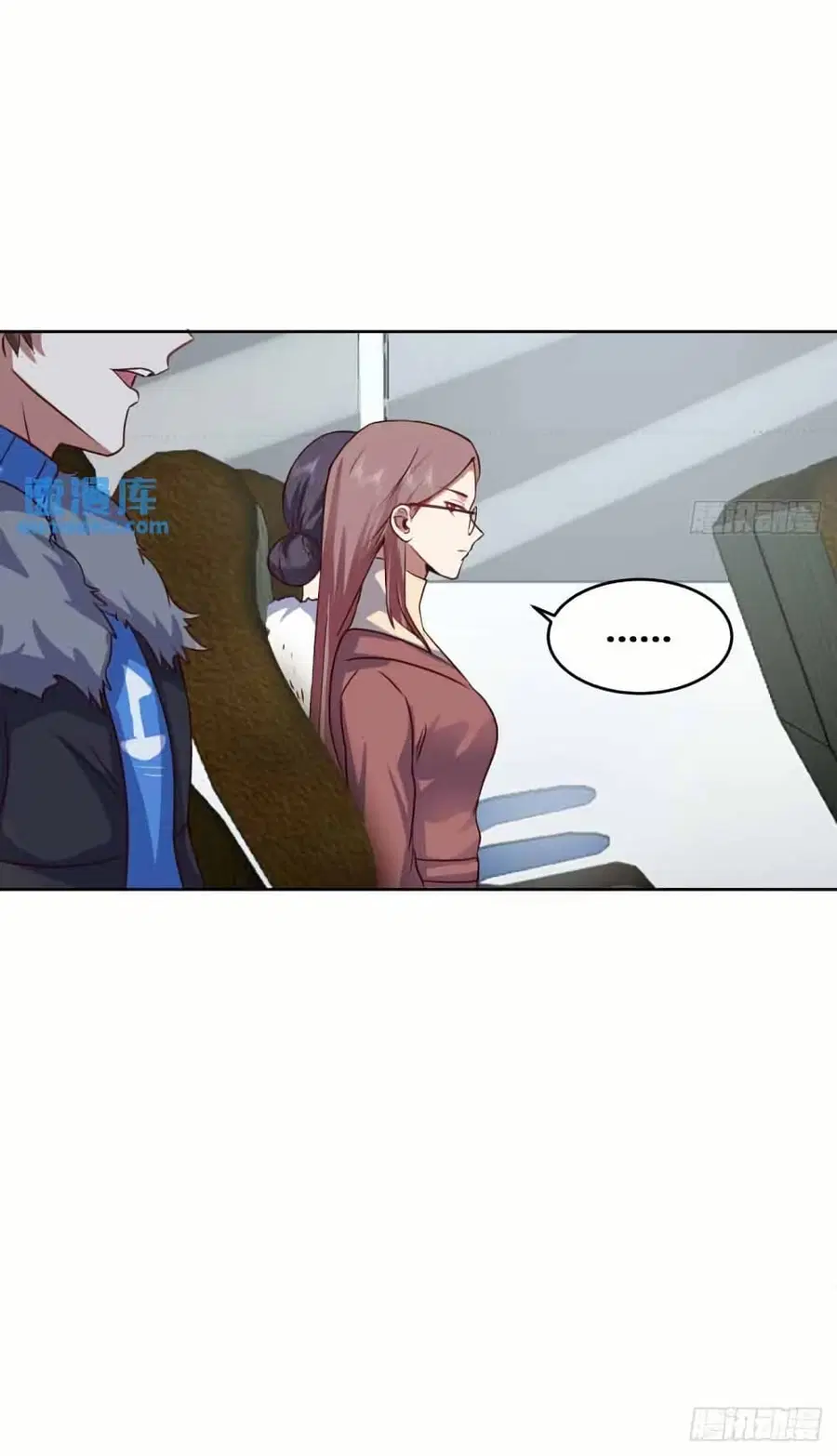 I Really Don’t Want to be Reborn ตอนที่ 208 หน้า 28