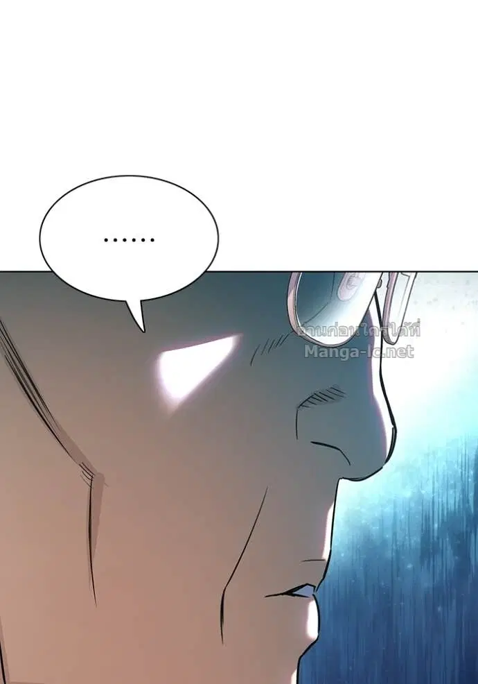 Reborn Rich ตอนที่ 193 หน้า 124
