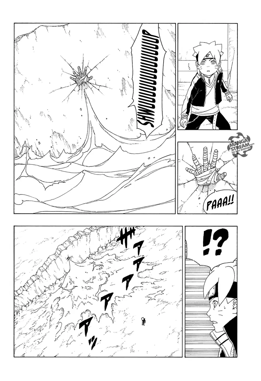 Boruto: Naruto Next Generations – โบรูโตะ: นารูโตะ เน็กซ์ เจนเนเรชั่น ตอนที่ 16 หน้า 30