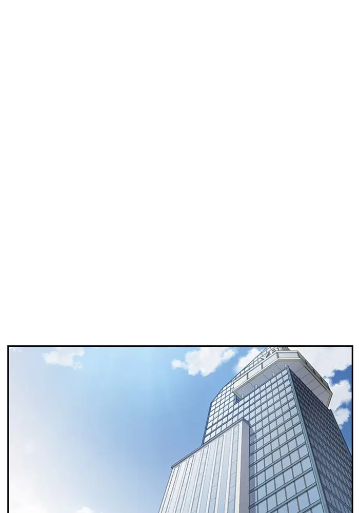 Study Group ตอนที่ 204 หน้า 96