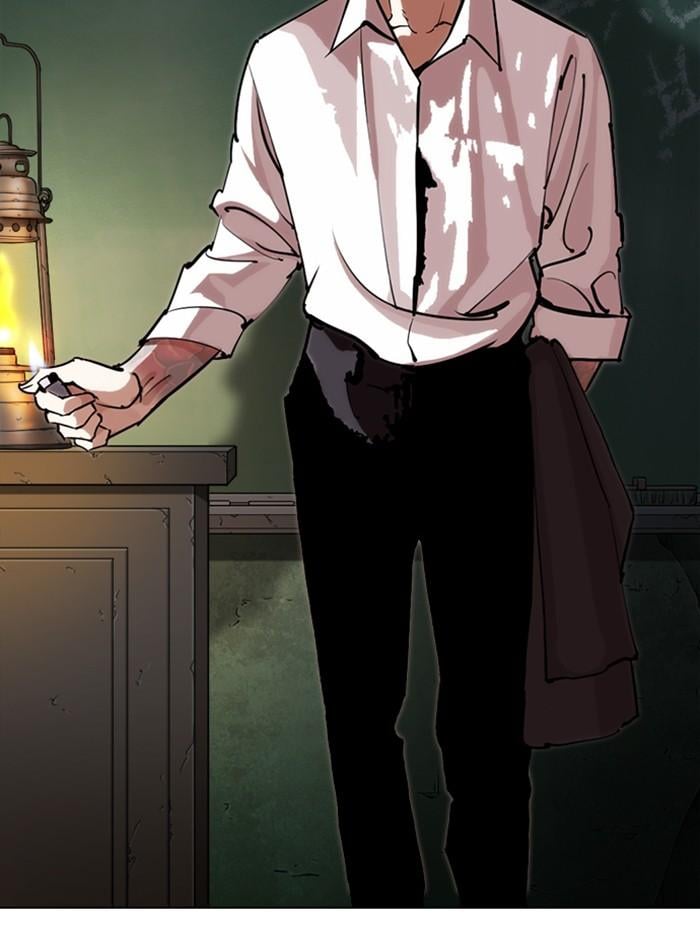 Lookism ตอนที่ 285 หน้า 4