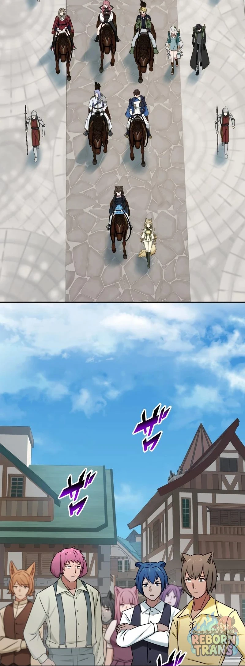 The Strongest Assassin Gets Transferred To Another World With His Whole Class ตอนที่ 65 หน้า 5