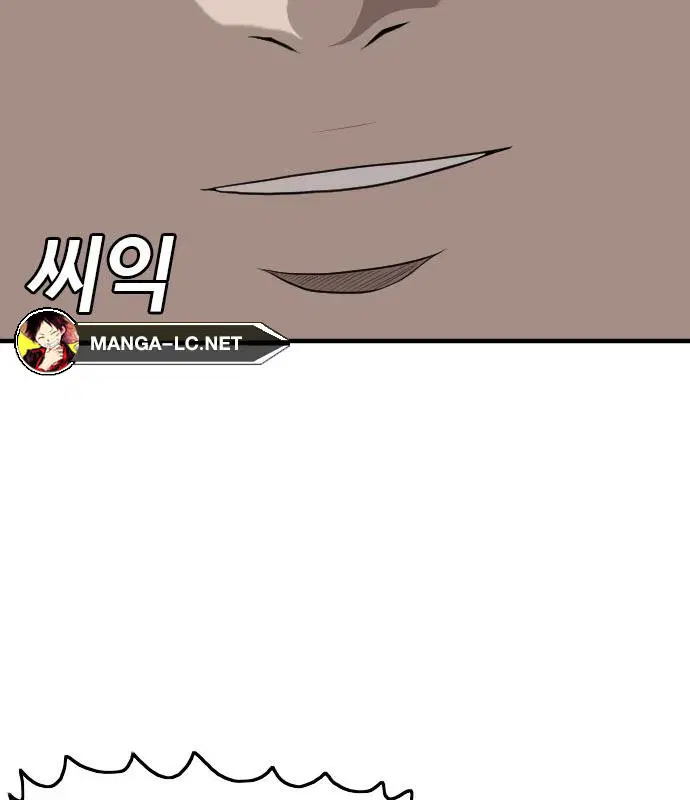 Bad Guy ตอนที่ 154 หน้า 131