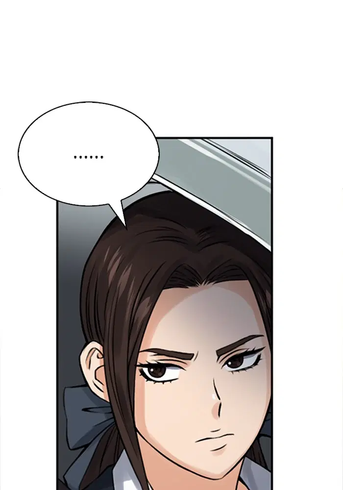 Seoul Station Druid ตอนที่ 37 หน้า 118