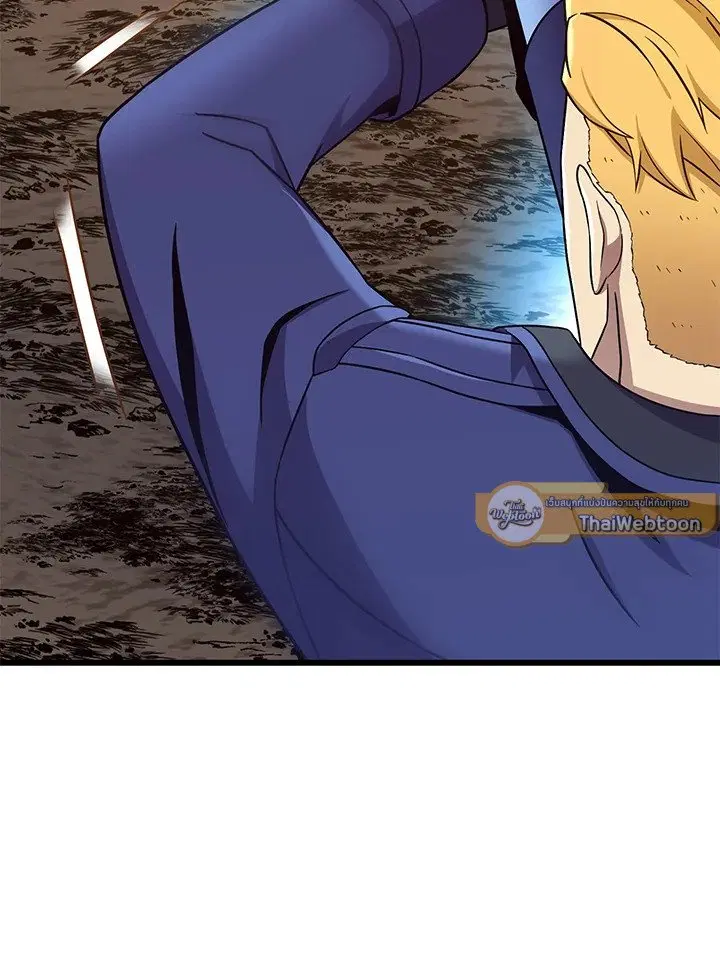Arcane Sniper ตอนที่ 164 หน้า 65