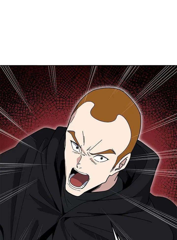 The Descent of the Demonic Master ตอนที่ 152 หน้า 55