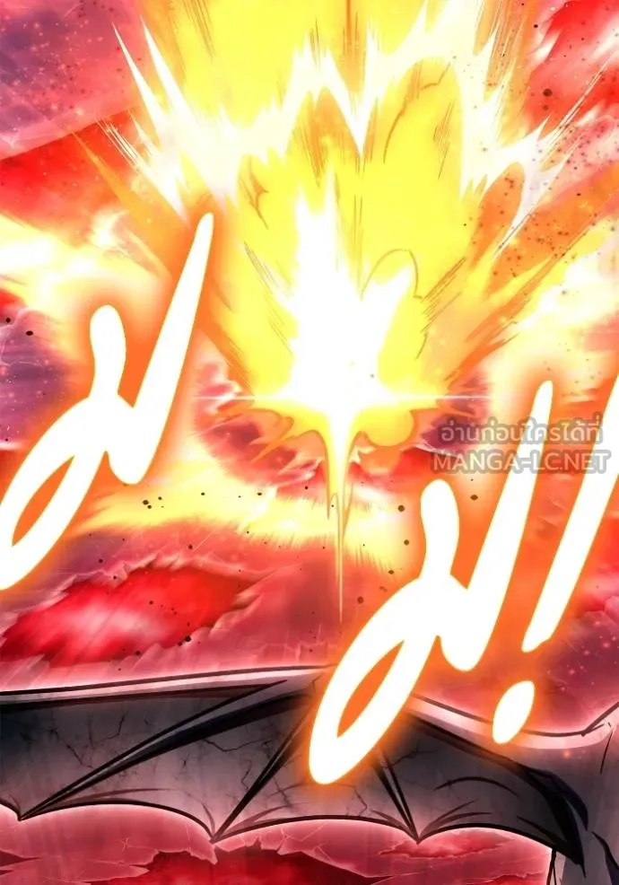 Superhuman Battlefield เกมของยอดมนุษย์ ตอนที่ 140 หน้า 81