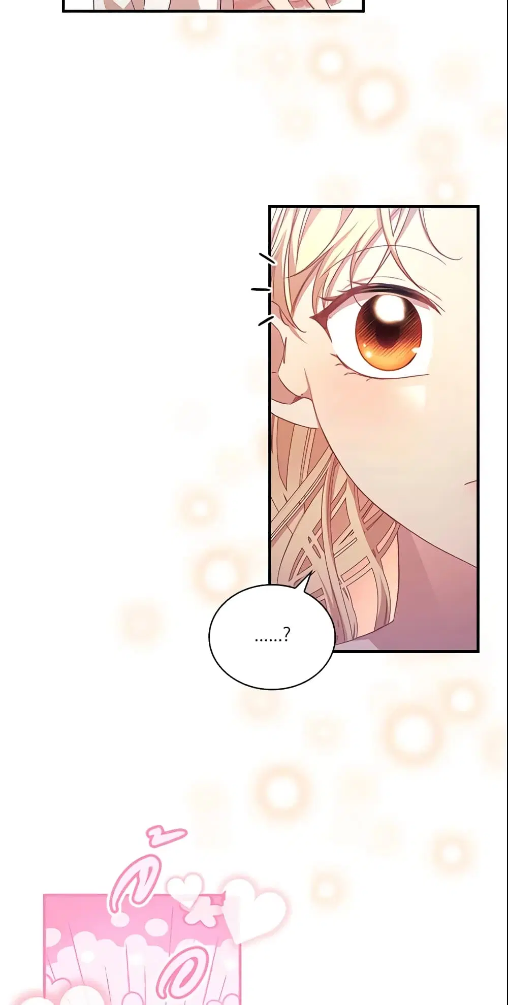 The Beloved Little Princess ตอนที่ 120 หน้า 5