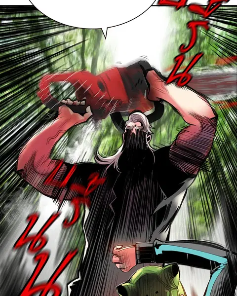 Jungle Juice ตอนที่ 8 หน้า 132
