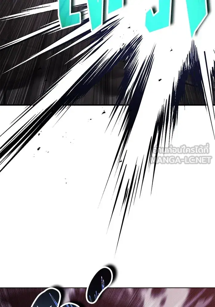 The Lazy Lord Masters the Sword ตอนที่ 120 หน้า 114