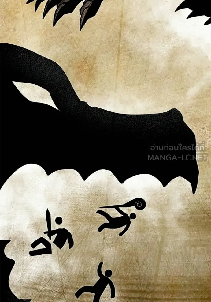 Terminally-Ill Genius Dark Knight อัศวินดำล่าท้าเวลา ตอนที่ 137 หน้า 8