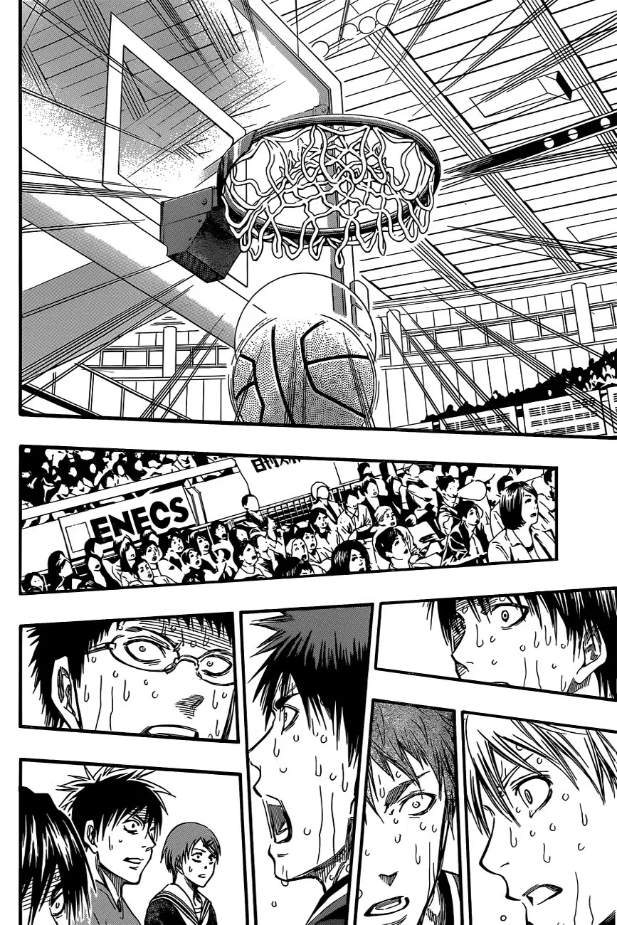 Kuroko no Basuke ตอนที่ 271 หน้า 16