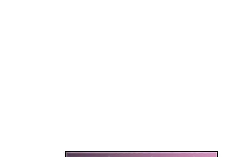 SuperNova ตอนที่ 61 หน้า 4