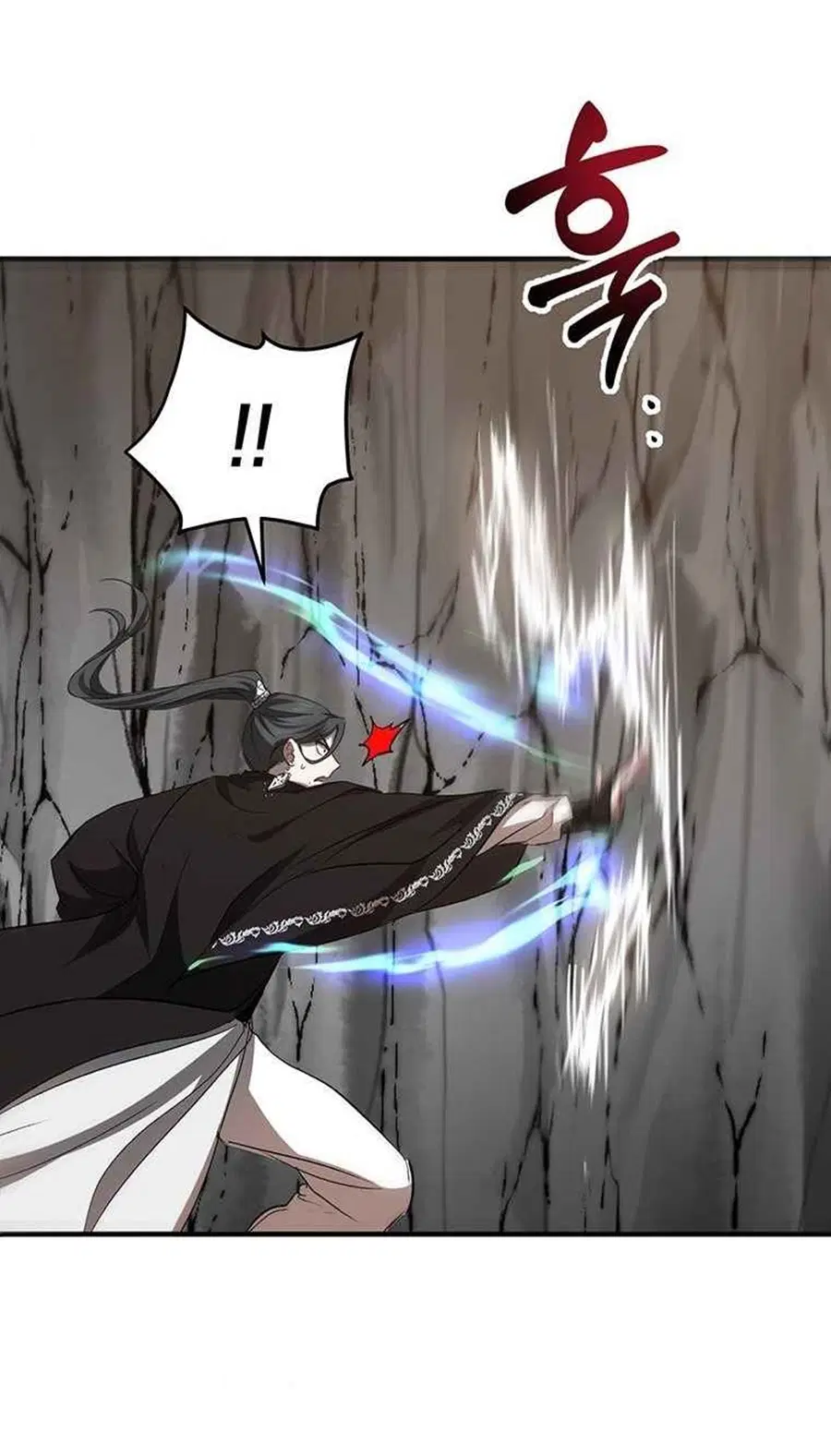 Path of the Shaman ตอนที่ 43 หน้า 22