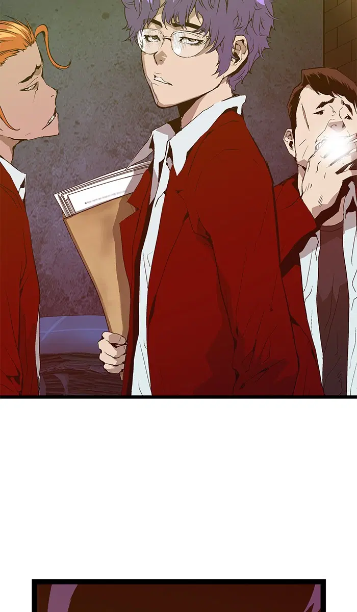 Weak Hero ตอนที่ 61 หน้า 39