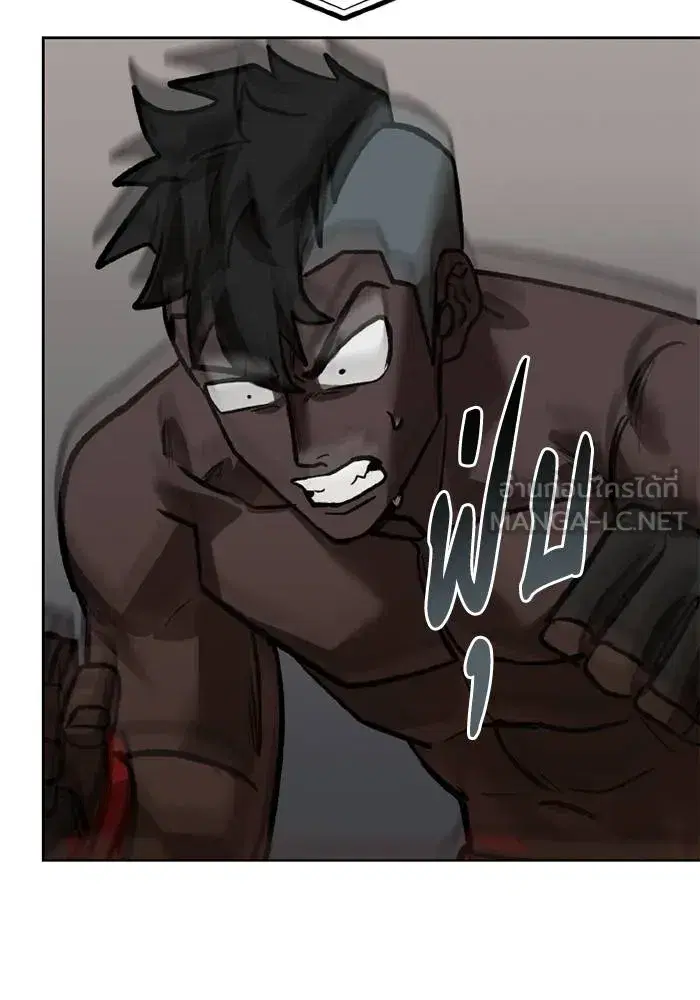 King of the Octagon ตอนที่ 158 หน้า 92
