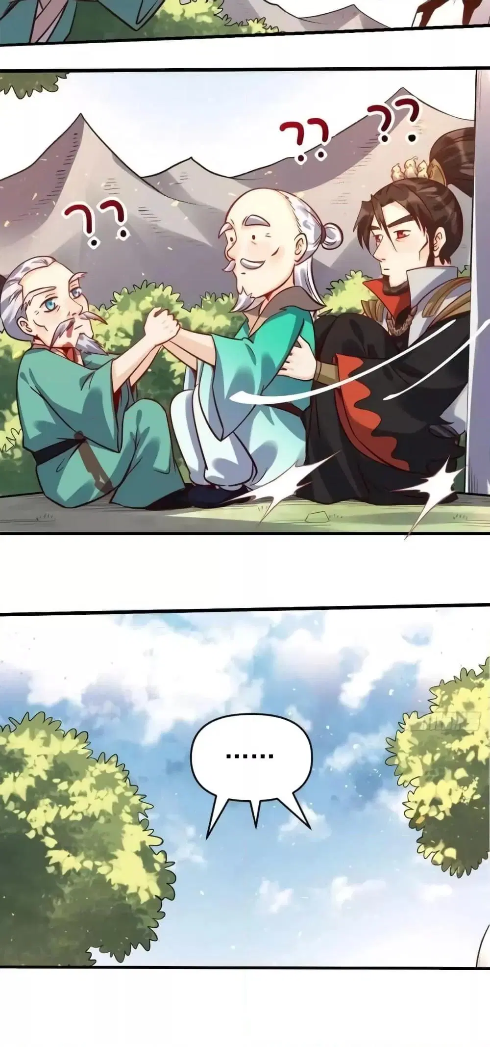It Turns Out That I Am A Big Cultivator ตอนที่ 161 หน้า 11