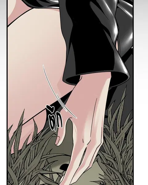 HERO KILLER ตอนที่ 57 หน้า 142