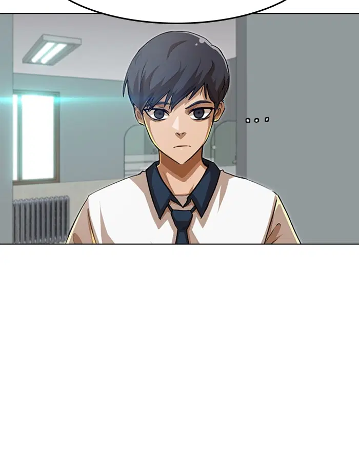 Random Chat ตอนที่ 58 หน้า 101