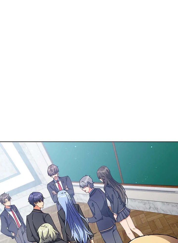 Necromancer Academy’s Genius Summoner ตอนที่ 56 หน้า 26