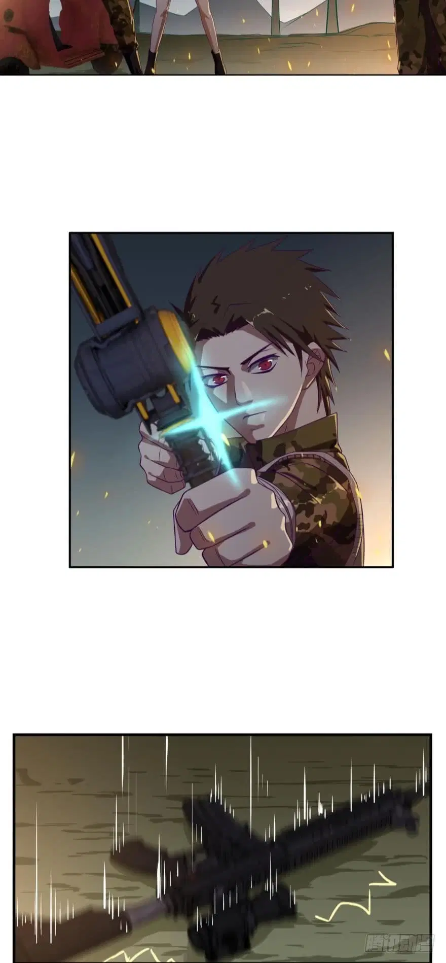 Player Reborn ตอนที่ 32 หน้า 13