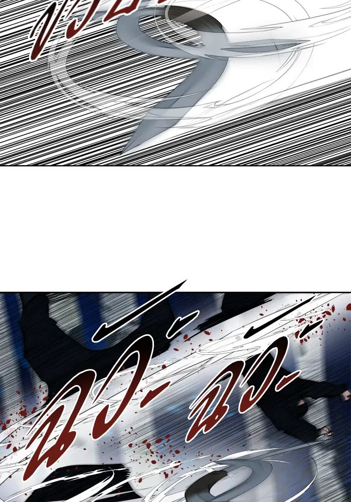 Escort Warrior ตอนที่ 133 หน้า 75