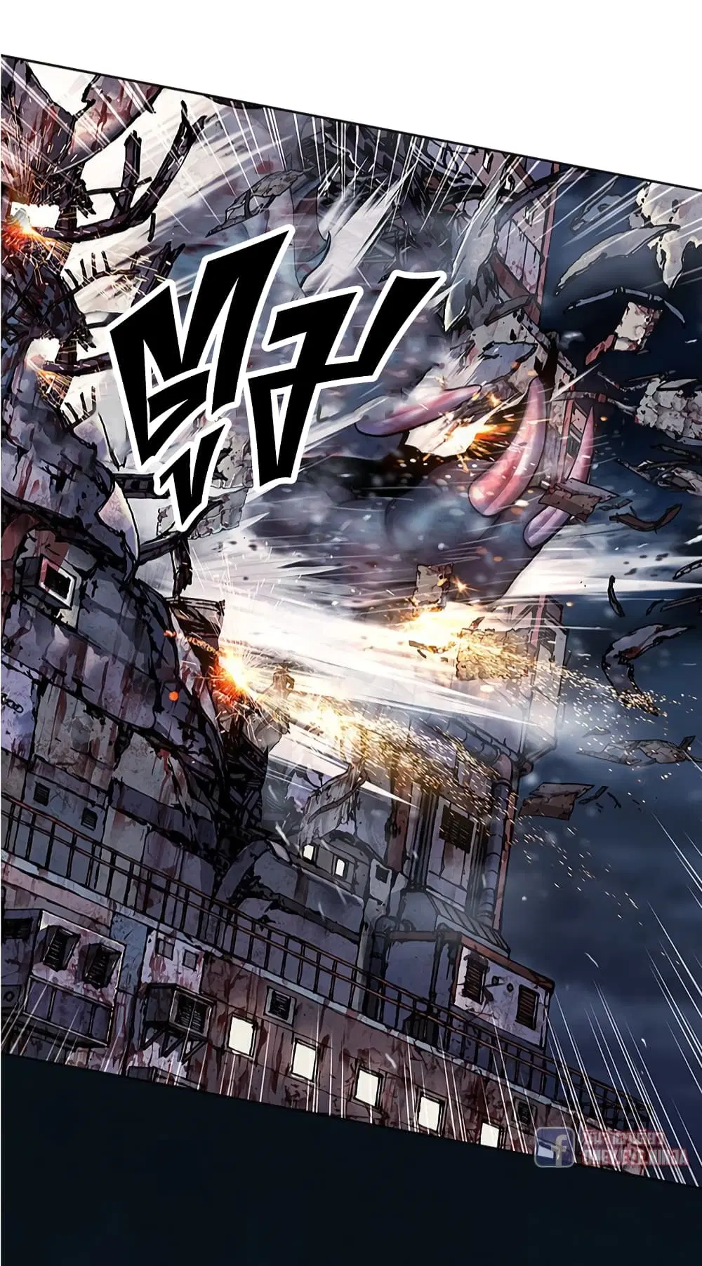 Leviathan ตอนที่ 128 หน้า 16