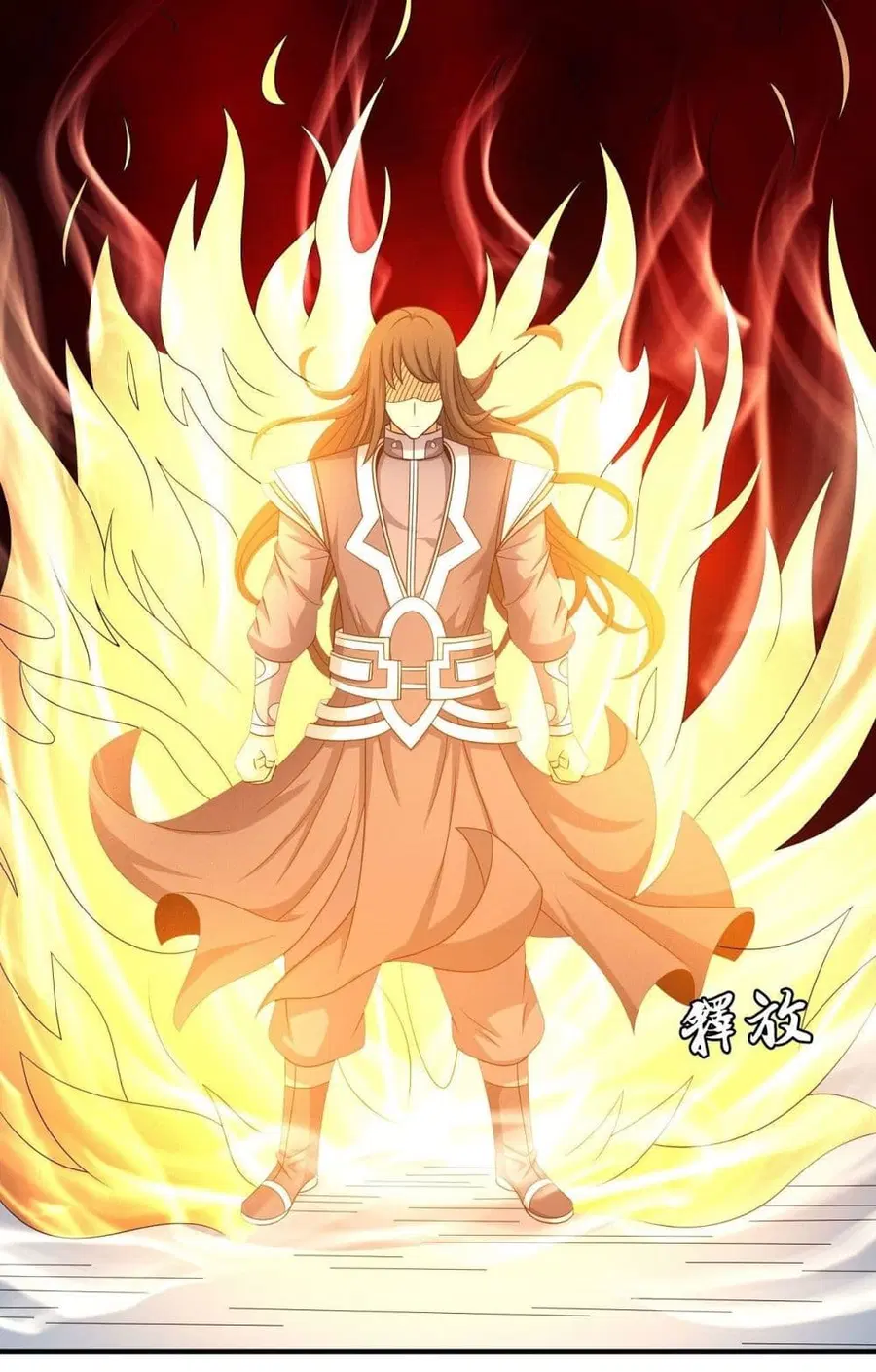 God of Martial Arts ตอนที่ 447 หน้า 28