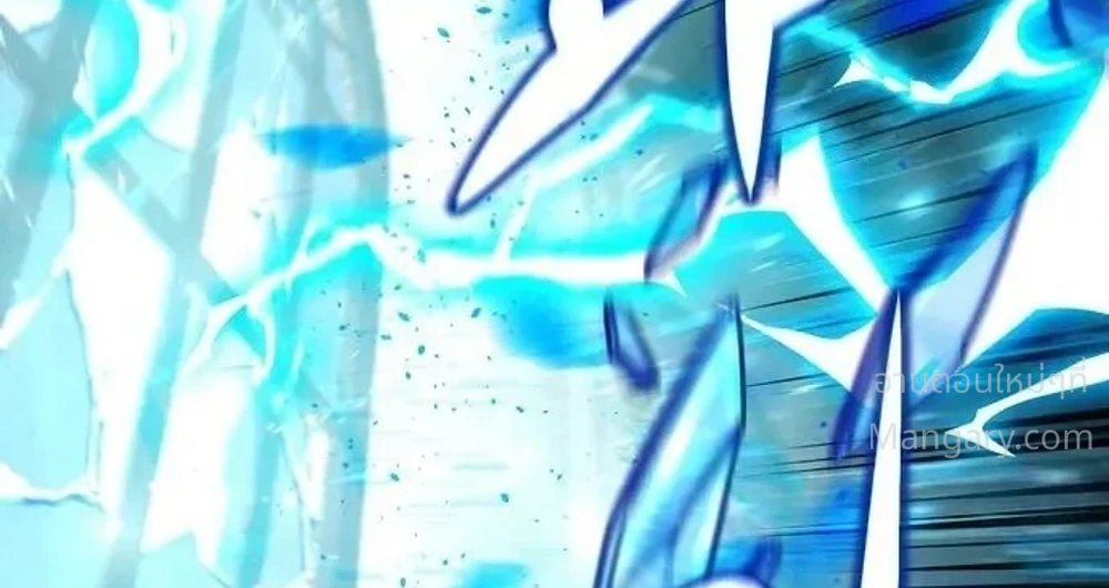 This Time, I’m a 10th Circle Archmage – ชาตินี้ฉันคือมหาจอมเวท 10 วงแหวน ตอนที่ 7 หน้า 17