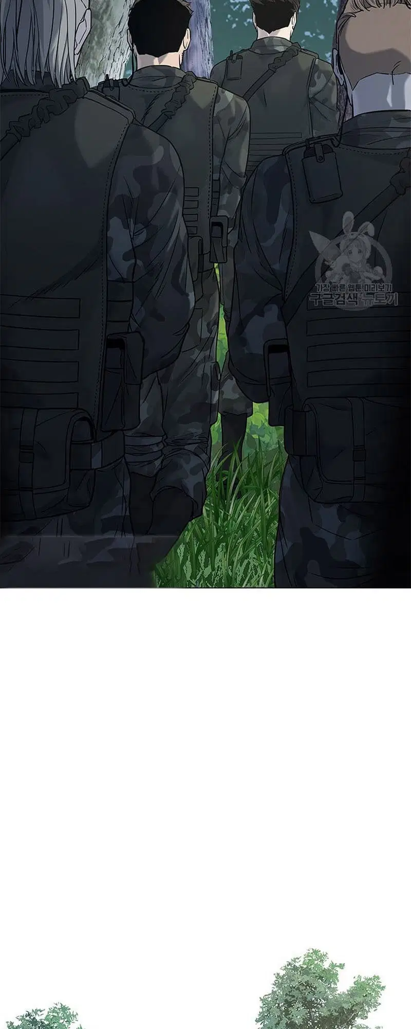 God of Blackfield ตอนที่ 162 หน้า 61